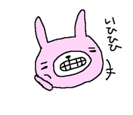 Rabbit cute sticker sticker #8410412