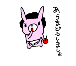 Rabbit cute sticker sticker #8410414