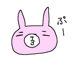 Rabbit cute sticker sticker #8410416