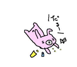 Rabbit cute sticker sticker #8410417