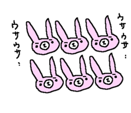 Rabbit cute sticker sticker #8410419