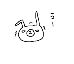 Rabbit cute sticker sticker #8410420