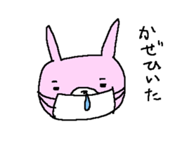 Rabbit cute sticker sticker #8410423