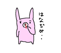 Rabbit cute sticker sticker #8410424