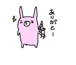 Rabbit cute sticker sticker #8410426