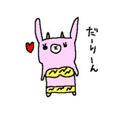 Rabbit cute sticker sticker #8410427