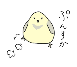 various animals and plants sticker #8410789