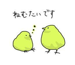 various animals and plants sticker #8410800