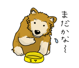 various animals and plants sticker #8410801