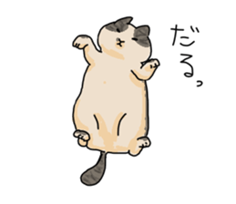 various animals and plants sticker #8410802