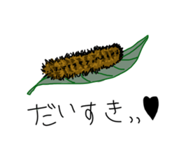 various animals and plants sticker #8410805