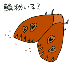 various animals and plants sticker #8410806