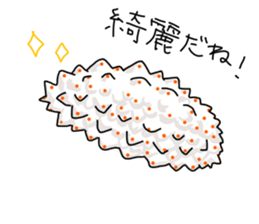 various animals and plants sticker #8410807