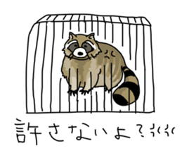 various animals and plants sticker #8410811