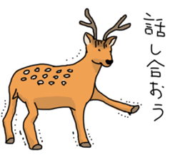 various animals and plants sticker #8410812