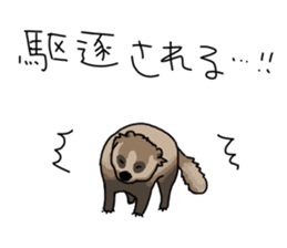 various animals and plants sticker #8410813