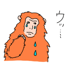 various animals and plants sticker #8410815