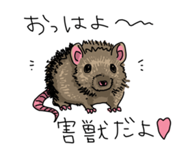 various animals and plants sticker #8410817