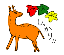 various animals and plants sticker #8410820