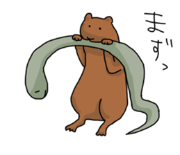 various animals and plants sticker #8410823