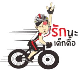 Cyclists handsome( Sweet Rider4 ) sticker #8410835