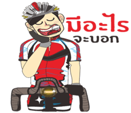 Cyclists handsome( Sweet Rider4 ) sticker #8410846