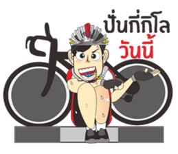 Cyclists handsome( Sweet Rider4 ) sticker #8410847