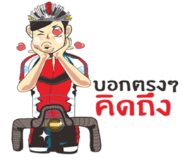 Cyclists handsome( Sweet Rider4 ) sticker #8410851