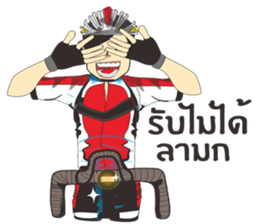 Cyclists handsome( Sweet Rider4 ) sticker #8410858