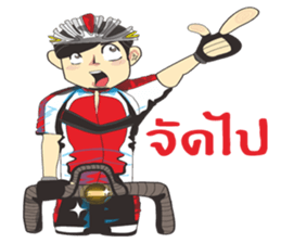 Cyclists handsome( Sweet Rider4 ) sticker #8410859