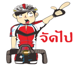 Cyclists handsome( Sweet Rider4 ) sticker #8410859