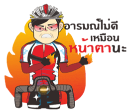 Cyclists handsome( Sweet Rider4 ) sticker #8410861