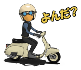 Rider ride a scooter sticker #8411029