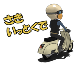 Rider ride a scooter sticker #8411031