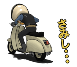 Rider ride a scooter sticker #8411033