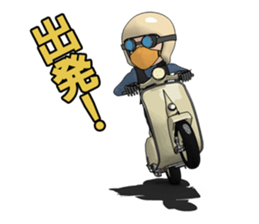 Rider ride a scooter sticker #8411039