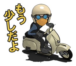 Rider ride a scooter sticker #8411041