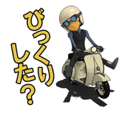 Rider ride a scooter sticker #8411043