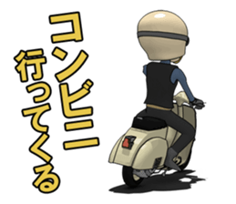 Rider ride a scooter sticker #8411046