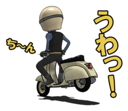 Rider ride a scooter sticker #8411047