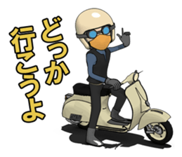 Rider ride a scooter sticker #8411049