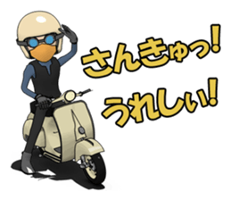 Rider ride a scooter sticker #8411050