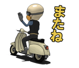 Rider ride a scooter sticker #8411051