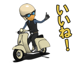 Rider ride a scooter sticker #8411053