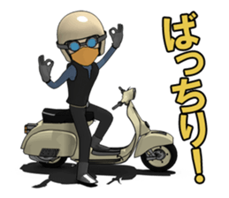 Rider ride a scooter sticker #8411056