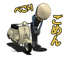 Rider ride a scooter sticker #8411058