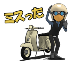 Rider ride a scooter sticker #8411059