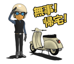 Rider ride a scooter sticker #8411067