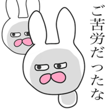 Funny Rabbits(1.2 world sticker #8411432