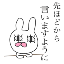 Funny Rabbits(1.2 world sticker #8411436